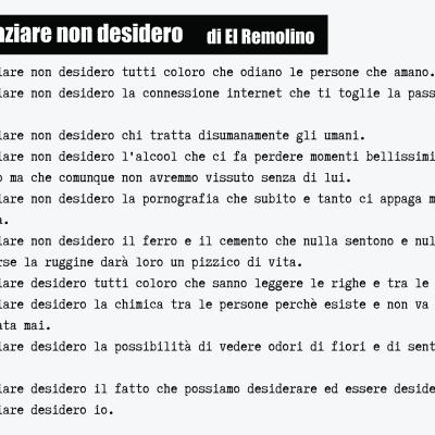 Ringraziare Non Desidero